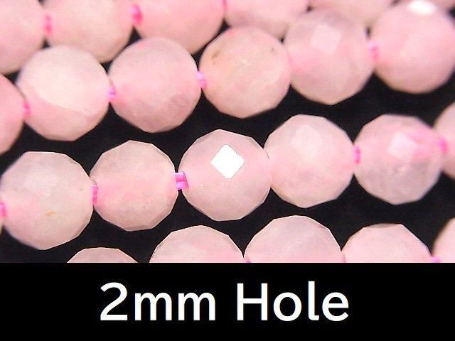 ローズクォーツ 64面ラウンドカット8mm 【2mm穴】 1連(約38cm)の画像