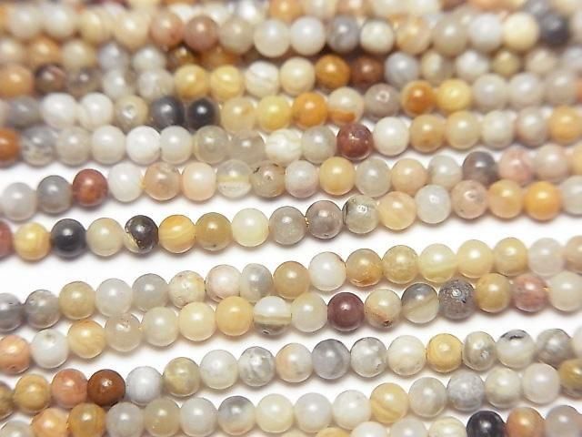 【動画】クレイジーレースアゲート 極小ラウンド2mm 1連(約38cm)の画像