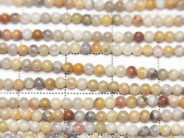 【動画】クレイジーレースアゲート 極小ラウンド2mm 1連(約38cm) サムネイル2