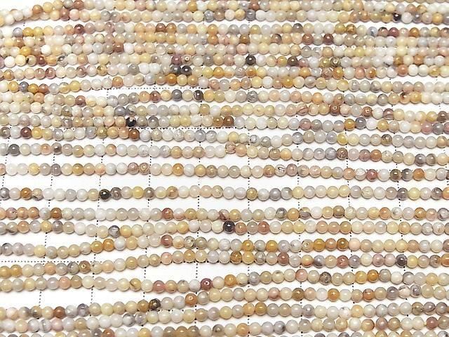 【動画】クレイジーレースアゲート 極小ラウンド2mm 1連(約38cm) サムネイル3