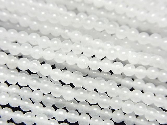 �ۥ磻�ȥ��륻�ɥˡ� �˾��饦���2mm 1Ϣ(��37cm)