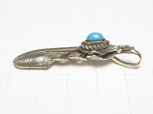 ブラス(真鍮) ターコイズ付きフェザー型ペンダントトップ 46×11×8mm 1個 サムネイル2