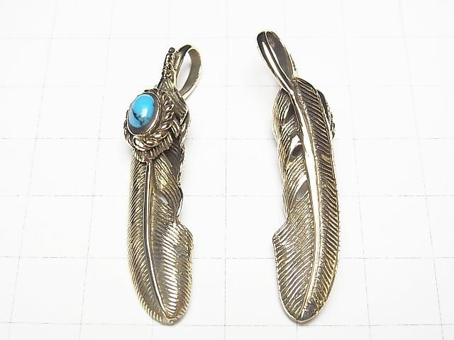 ブラス(真鍮) ターコイズ付きフェザー型ペンダントトップ 46×11×8mm 1個 サムネイル3