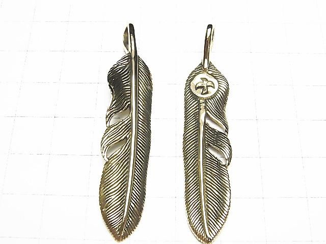ブラス(真鍮) フェザー型ペンダントトップ 60×12×2.5mm 1個 サムネイル2