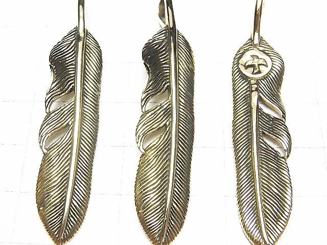 ブラス(真鍮) フェザー型ペンダントトップ 60×12×2.5mm 1個 サムネイル3