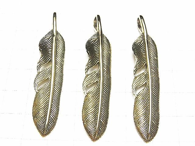 ブラス(真鍮) フェザー型ペンダントトップ 60×12×2.5mm 1個 サムネイル4