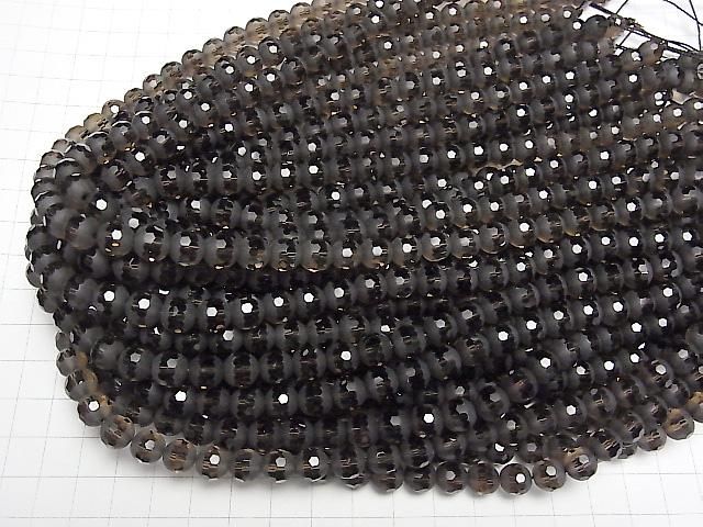 【動画】カットライン入りフロストスモーキークォーツAAA ラウンド8mm 半連/1連(約38cm) サムネイル4