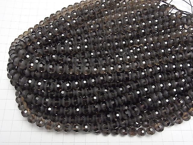 ưۥåȥ饤եȥ⡼AAA 饦8mm ȾϢ/1Ϣ(38cm) ͥ4