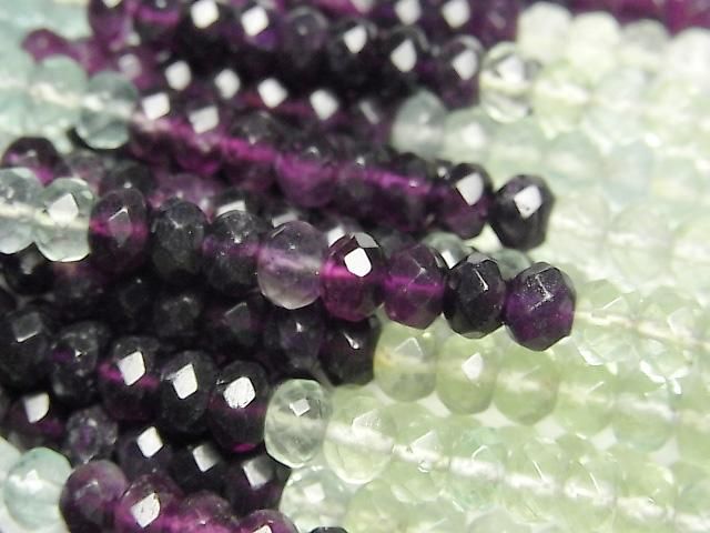 【動画】フローライトAAA- ボタンカット6×6×4mm カラーグラデーション 1連(約37cm)の画像