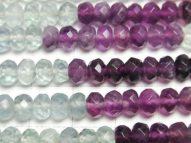 【動画】フローライトAAA- ボタンカット6×6×4mm カラーグラデーション 1連(約37cm) サムネイル2