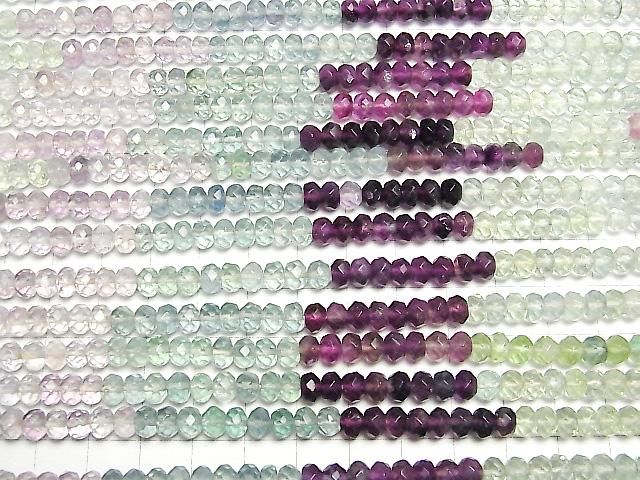 【動画】フローライトAAA- ボタンカット6×6×4mm カラーグラデーション 1連(約37cm) サムネイル3