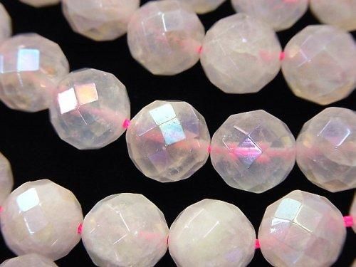 フラッシュ・ローズクォーツ 64面ラウンドカット12mm 半連/1連(約37cm)の画像