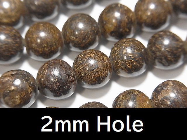 ブロンザイト ラウンド8mm 【2mm穴】 1連（約36cm）｜天然石ビーズの卸