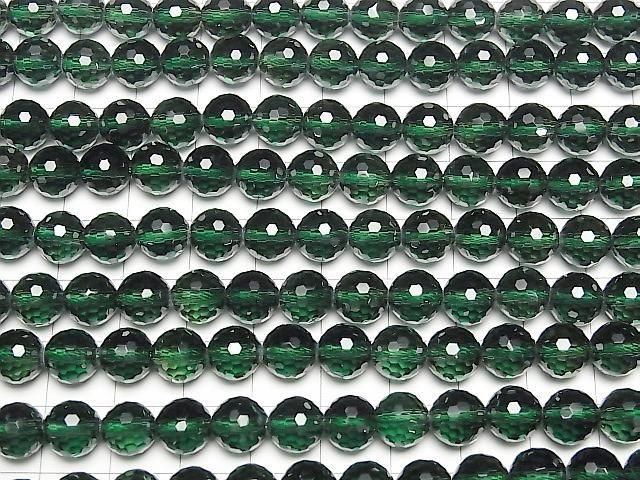 ��ư��ۡ������餷�������ۥ��꡼�󥯥����� 128�̥饦��ɥ��å�8mm ȾϢ/1Ϣ(��36cm)�β���-3