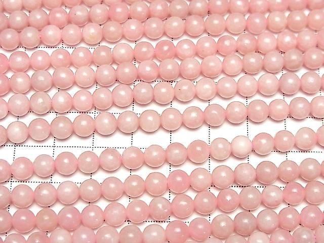 ԥ󥯥ץȡAAA 饦6mm 1Ϣ(37cm) ͥ3
