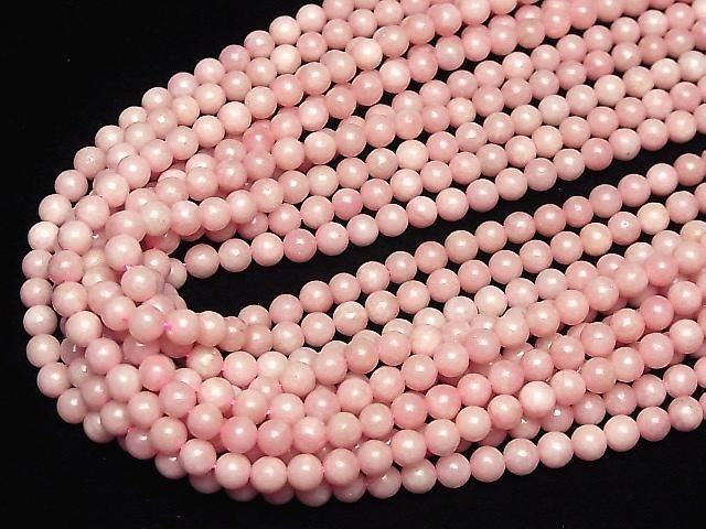 ԥ󥯥ץȡAAA 饦6mm 1Ϣ(37cm) ͥ4