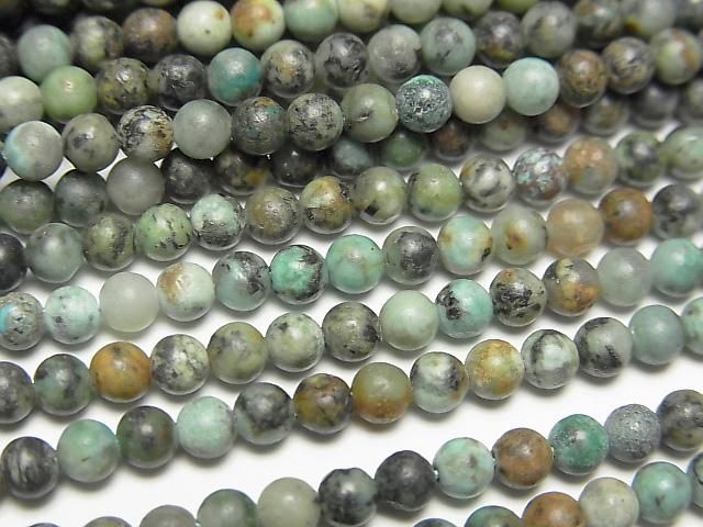 アフリカンターコイズ ラウンド3mm 1連(約37cm)の画像
