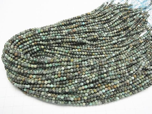 アフリカンターコイズ ラウンド3mm 1連(約37cm) サムネイル4