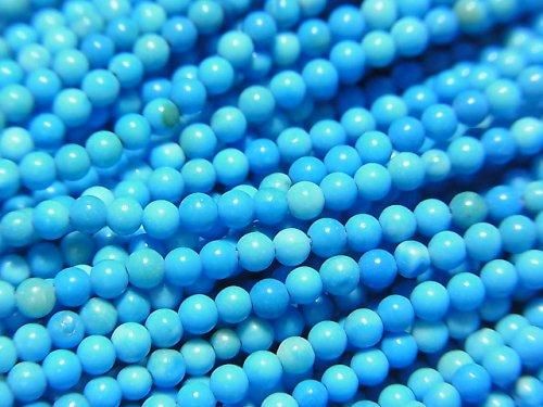 マグネサイトターコイズ 極小ラウンド2~2.5mm ブルーカラー 1連(約38cm)の画像