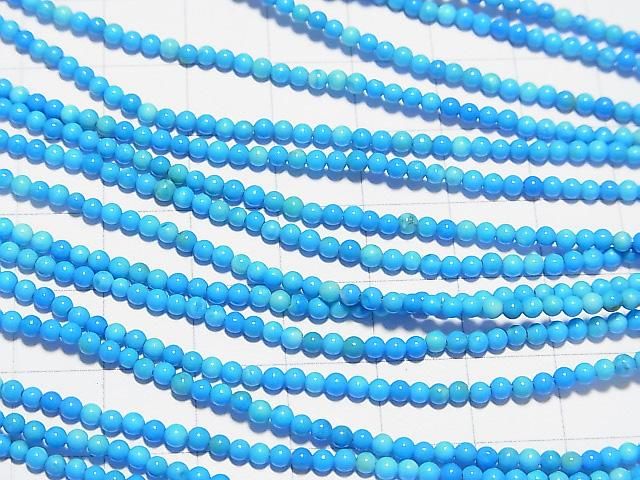マグネサイトターコイズ 極小ラウンド2~2.5mm ブルーカラー 1連(約38cm) サムネイル3