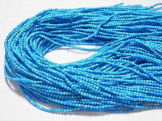 マグネサイトターコイズ 極小ラウンド2~2.5mm ブルーカラー 1連(約38cm) サムネイル4