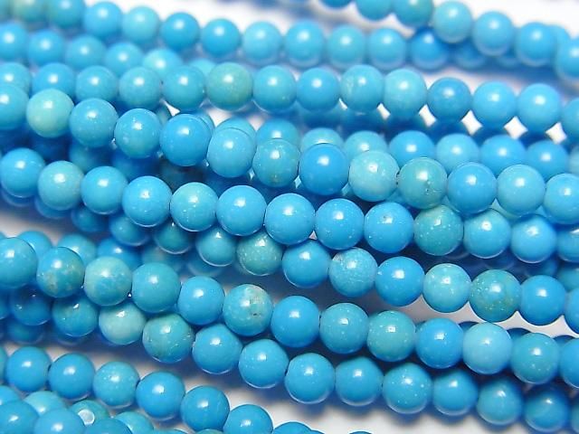 マグネサイトターコイズ ラウンド3mm ブルーカラー 1連(約37cm)の画像