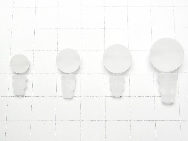 フロストクォーツAAA Tホールビーズ&ボサビーズ 【8mm】【10mm】【12mm】【14mm】 1セット サムネイル2