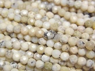 ưۥեꥫ󥪥ѡ 32̥饦ɥå4mm 1Ϣ(38cm)
