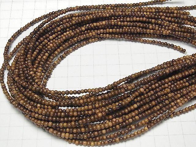 åɥӡ ߥ饦3mm 1Ϣ(38cm) ͥ4
