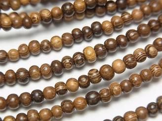 åɥӡ ߥ饦3mm 1Ϣ(38cm)