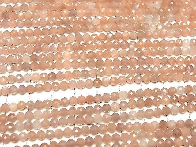 ưۡ餷ۥ󥸥ࡼ󥹥ȡAAA- 饦ɥå4mm 1Ϣ(35cm) ͥ3