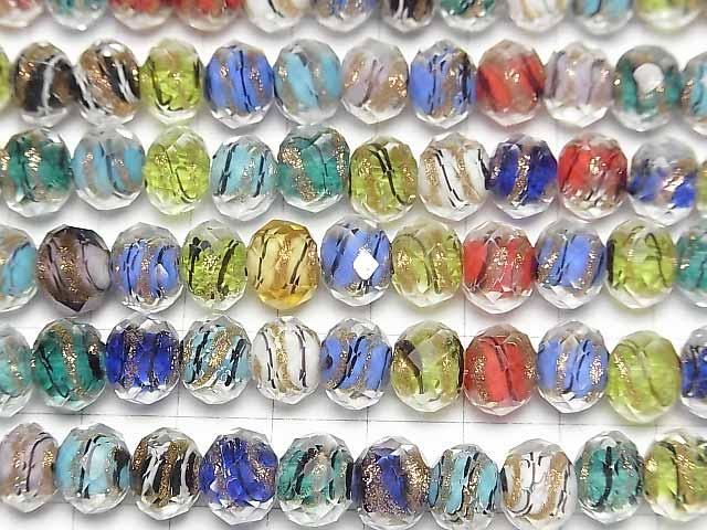 【動画】とんぼ玉 ボタンカット10×10×7mm ゴールドライン入り 【マルチカラー】 半連/1連(約35cm) サムネイル3