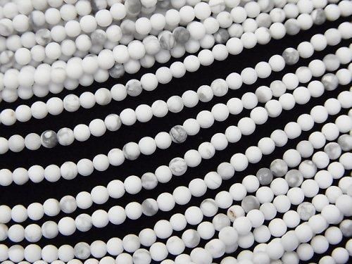 フロストハウライト 極小ラウンド2~2.5mm 1連(約36cm)の画像