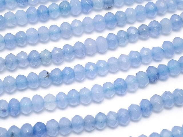 ブルーカラージェード ボタンカット3×3×2mm 1連(約33cm)の画像