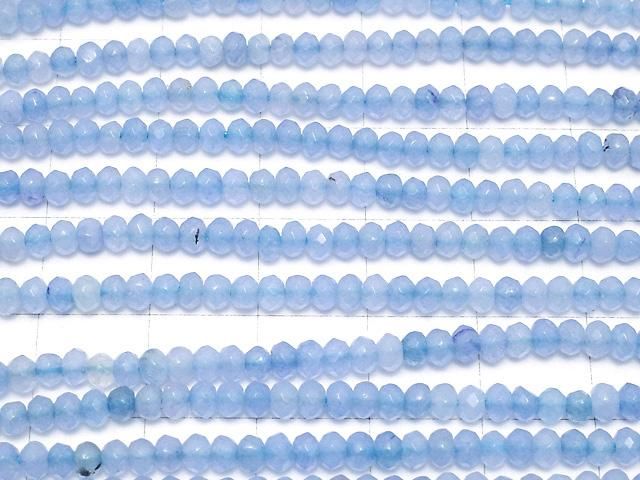 ブルーカラージェード ボタンカット3×3×2mm 1連(約33cm) サムネイル3