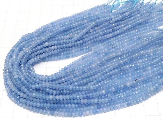 ブルーカラージェード ボタンカット3×3×2mm 1連(約33cm) サムネイル4