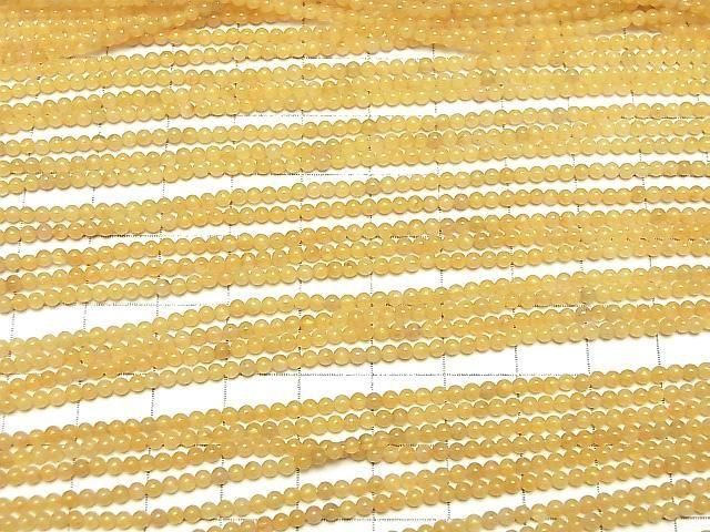  ˾饦2mm 1Ϣ(38cm) ͥ3