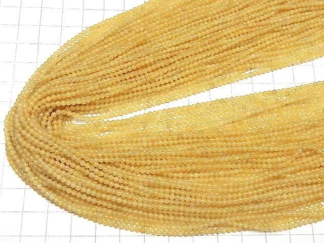  ˾饦2mm 1Ϣ(38cm) ͥ4