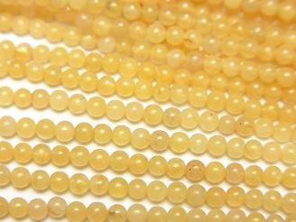  ˾饦2mm 1Ϣ(38cm)