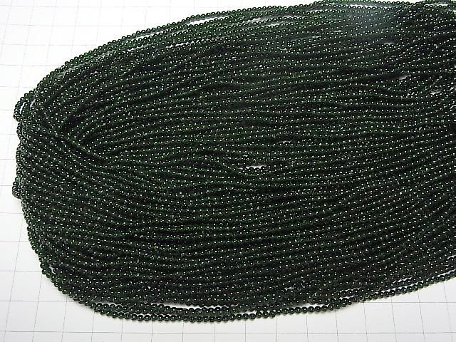 ưۥ꡼󥴡ɥȡ ˾饦2mm 1Ϣ(38cm) ͥ4