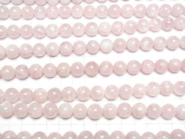 【動画】マダガスカル産クラックローズクォーツ ラウンド12mm 1連(約36cm) サムネイル3