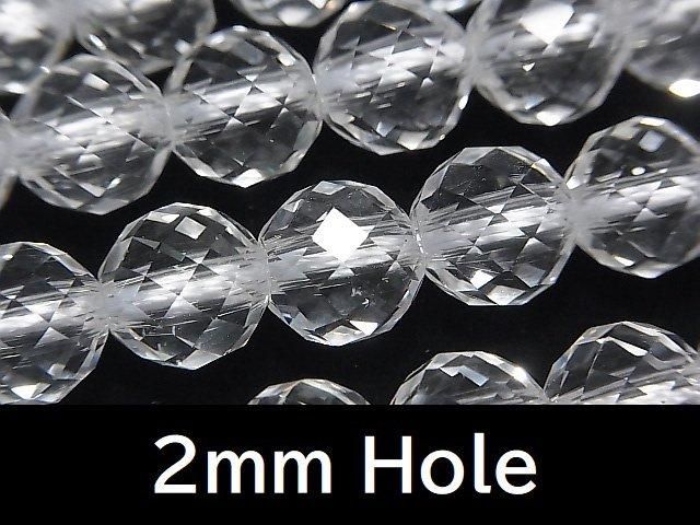 【動画】【素晴らしい輝き】クリスタルAAA 64面ラウンドカット10mm 【2mm穴】 1/4連~1連(36cm)の画像