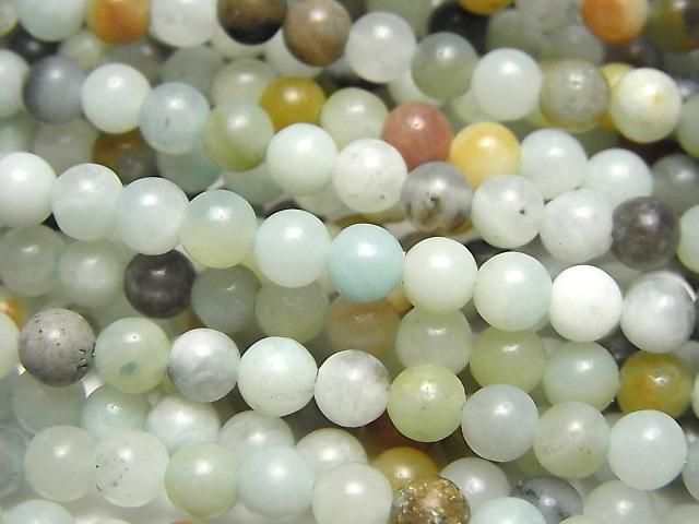 【動画】ミックスアマゾナイト ラウンド5mm 1連(約37cm)の画像