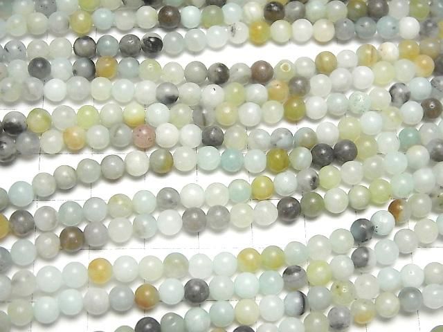 【動画】ミックスアマゾナイト ラウンド5mm 1連(約37cm) サムネイル3