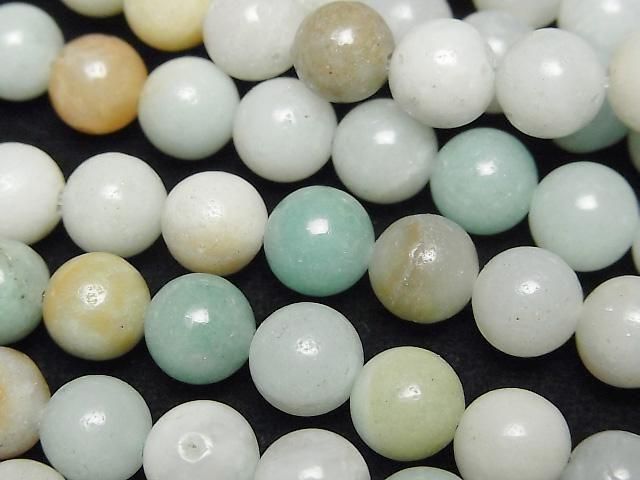 ưۥߥåޥʥ 饦8mm 1Ϣ(36cm)β