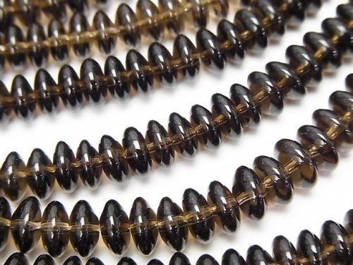 スモーキークォーツ （茶水晶）｜産地・ブラジル ボタン