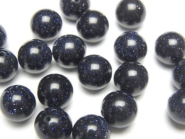 【動画】【粒売り】ブルーゴールドストーン 片穴ラウンド6mm・8mm・10mm 10粒の画像