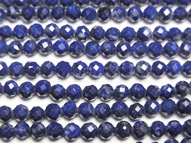 【動画】【素晴らしい輝き】宝石質ラピスラズリAAA ラウンドカット3mm 半連/1連(約37cm) サムネイル2
