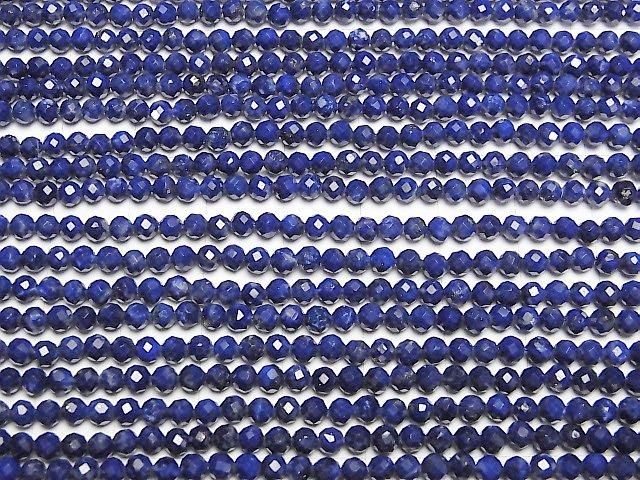 【動画】【素晴らしい輝き】宝石質ラピスラズリAAA ラウンドカット3mm 半連/1連(約37cm) サムネイル3