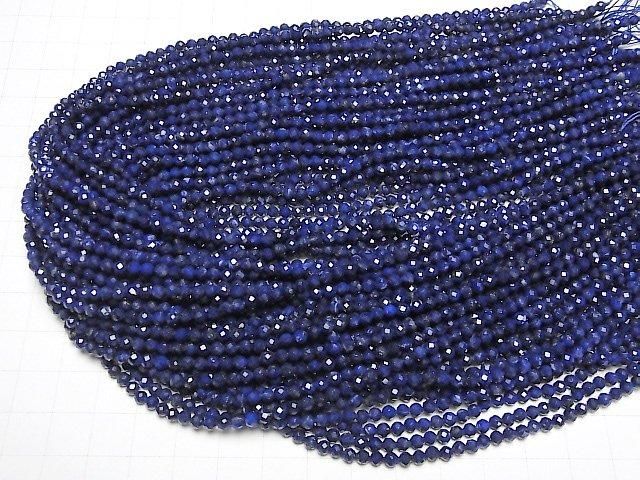 【動画】【素晴らしい輝き】宝石質ラピスラズリAAA ラウンドカット3mm 半連/1連(約37cm) サムネイル4